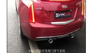 Cadillac ATS